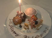 Cantine Rose カンティーヌロゼ: ゆずきさんの2026年06月17日の1枚目の投稿写真