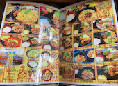餃子工房 ちびすけ 阿倍野橋店: ゆめポン父さんの2026年07月07日の1枚目の投稿写真