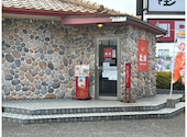 中国料理 敦煌 山口小野田店: もっちゃんさんの2026年08月07日の1枚目の投稿写真