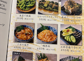 個室居酒屋　海鮮と炭火焼き鳥居酒屋　和ノ音　海浜幕張店: サージさんの2026年07月26日の2枚目の投稿写真
