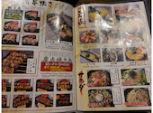個室居酒屋　海鮮と炭火焼き鳥居酒屋　和ノ音　海浜幕張店: サージさんの2026年07月26日の3枚目の投稿写真