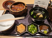 炭焼ひつまぶし鰻 むなぎ 武奈伎: アマツシホさんの2026年06月27日の1枚目の投稿写真