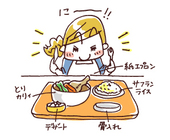 ガネー舎: 原あいみさんの2007年06月22日の2枚目の投稿写真