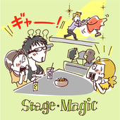 マジックバー 銀座十二時: 原あいみさんの2007年08月06日の2枚目の投稿写真