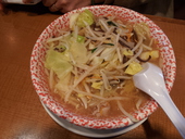 丸源ラーメン彦根店: グッフィーさんの2012年04月24日の2枚目の投稿写真