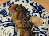 越前鮮魚と炭火焼 炭と魚 鯖江店: かどむさんの2026年10月12日の2枚目の投稿写真