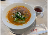 京鼎樓HANARE ジンディンロウハナレ 横浜フロント鶴屋町店: ゆこっくさんの2026年09月12日の1枚目の投稿写真
