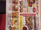 下町の牛 名古屋店: ひろさんの2026年05月15日の1枚目の投稿写真