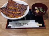 昼だけうなぎ屋 今池駅前店: ひろさんの2026年03月28日の1枚目の投稿写真