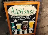 エールハウス Ale House: sakuraさんの2024年12月19日の1枚目の投稿写真