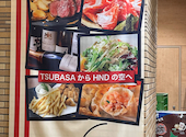 完全個室 蒲田の餃子＆肉バル Tsubasa(ツバサ) 蒲田店: フミさんの2023年10月の1枚目の投稿写真