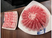 火鍋 小肥羊 新宿店 しゃおふぇいやん: ゆきさんの2026年05月08日の2枚目の投稿写真