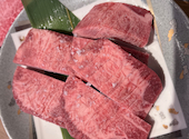 焼肉 志むら: ゆきさんの2026年05月03日の2枚目の投稿写真
