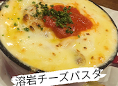 鮮魚鉄板バル MareMare: nonohanaさんの2024年11月02日の2枚目の投稿写真