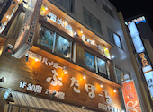 ぶたぼーる 新宿店: nonohanaさんの2026年07月11日の2枚目の投稿写真