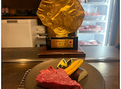鉄板焼肉ステーキ 樹直: ももさんの2026年08月25日の1枚目の投稿写真