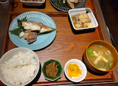 瓦 ダイニング kawara CAFE&DINING 横浜店: みさんの2024年12月23日の1枚目の投稿写真