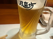 風来坊 錦呉服通店: YHrさんの2026年09月09日の1枚目の投稿写真