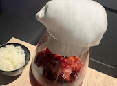浜松焼肉 うしいろ: YHrさんの2026年09月10日の1枚目の投稿写真
