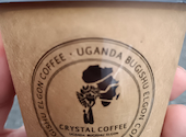 Crystal Coffee ドン・キホーテ浜松可美店: 太郎さんの2026年09月10日の1枚目の投稿写真