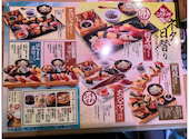 ぎふ初寿司 大垣店: あきちゃんさんの2025年08月24日の1枚目の投稿写真