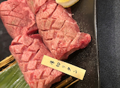 焼肉　肉匠　紋次郎　東三国店: たまちゃんさんの2024年12月の1枚目の投稿写真