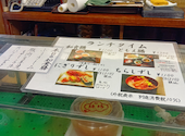 鮨割烹 巴: こじさんの2026年08月25日の1枚目の投稿写真