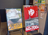 ネットカフェ グランカスタマ 伊勢佐木町店: こじさんの2026年06月30日の2枚目の投稿写真