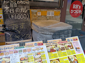 タンドール料理RB'sひつじや神田店: こじさんの2026年08月03日の3枚目の投稿写真