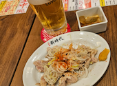 新時代 今池本店: ま－ちゃんさんの2026年05月24日の1枚目の投稿写真