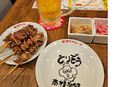 新時代 今池本店: ま－ちゃんさんの2026年06月13日の1枚目の投稿写真