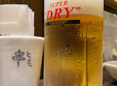 串とも 肴町店: まさぴこさんの2026年08月29日の1枚目の投稿写真