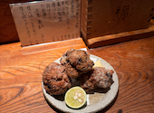 居酒屋フリテン: かすみさんの2026年08月07日の2枚目の投稿写真