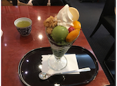 麻布茶房 伊勢丹浦和店: whiteさんの2025年01月02日の1枚目の投稿写真