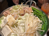 椿 新宿本店: あかねさんの2024年10月18日の1枚目の投稿写真