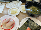 かっぱ寿司　三島店: ひでさんの2026年04月の1枚目の投稿写真