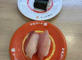 かっぱ寿司 三島店: ひでさんの2026年06月12日の1枚目の投稿写真