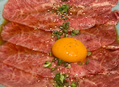 焼肉 賛美: あひるさんの2026年05月04日の1枚目の投稿写真