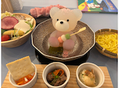 北海道めんこい くまちゃん温泉 渋谷店: らるさんの2026年04月01日の1枚目の投稿写真