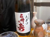 牡蠣海鮮料理 かき家 こだはる 新橋店: ナカジーさんの2026年09月18日の1枚目の投稿写真