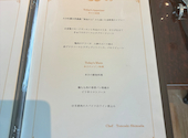 RESTAURANT Honnete レストラン オネット: トモヒロさんの2026年09月09日の1枚目の投稿写真