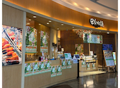 串家物語 イオンモール堺北花田店: はなちゃんさんの2026年07月22日の1枚目の投稿写真