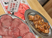 大衆ホルモン やきにく 煙力 東海荒尾店: マコさんの2026年05月28日の1枚目の投稿写真