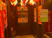 居酒屋　いろはにほへと　山形駅前店: タケチャンさんの2022年01月の1枚目の投稿写真