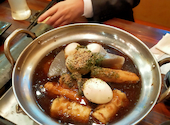 創作和食酒楼 まほろば 掛川駅前店: あいりーさんの2026年04月14日の1枚目の投稿写真