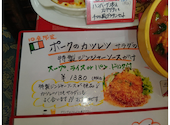 チロル 仙台店: manaさんの2026年07月03日の1枚目の投稿写真