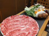 木曽路 千葉店: みーちゃんさんの2024年09月13日の1枚目の投稿写真