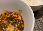 ChineseRestaurant晴華: かばこさんの2026年08月02日の3枚目の投稿写真