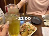 鳥豚牛極み さばきたて 大井町店: m01さんの2026年08月12日の1枚目の投稿写真