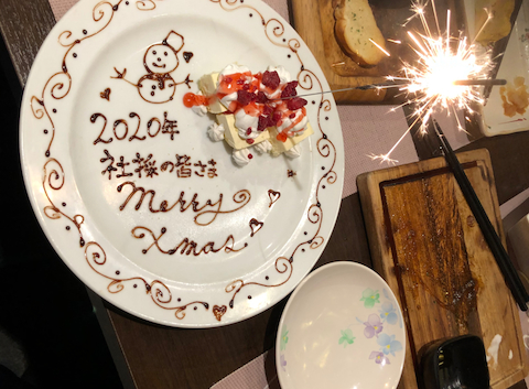 しゅうじさんの年12月の投稿 個室 八王子バル 肉s Nicks 居酒屋 の口コミ ホットペッパーグルメ